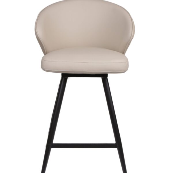 Raine Stool